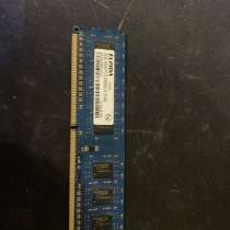 Оперативка, в Москве