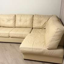 Раскладной диван, в Бутурлиновке