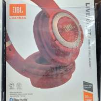 Беспроводные наушники JBL, в Славянске-на-Кубани