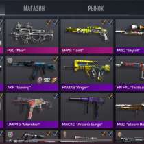 Аккаунт в стендофф 2, в Оренбурге