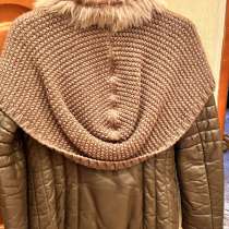 Одежда, в Нижневартовске