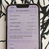 Айфон 13 про, в Орехово-Зуево