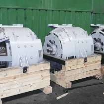 Ремонт главного генератора тягового ГП-300АБ, ГП-321, ГП-311, в Воронеже