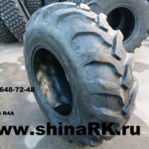 шины новые ARMUR, в Зеленограде