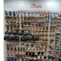 Куплю продукцию Данфосс задвижки краны шаровые, в Санкт-Петербурге