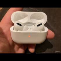 AirPods Pro, в Москве