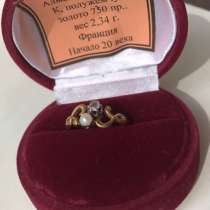 Золотое кольцо 750, в Москве