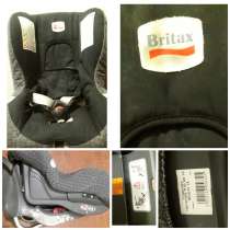 Продаю Детское авто кресло BRITAX, в Москве