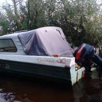 Моторная лодка "Сарепта", в Рыбинске