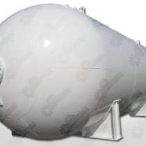 Резервуар для СУГ 5 м3 от производителя, в Москве