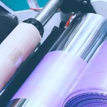 Изготовление брендированной упаковки, в Санкт-Петербурге