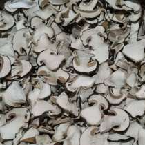 Белый гриб сушеный высший сорт(экстра), в Анапе