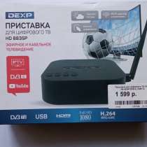 Приставка для ТВ DEXP HD 8835P, в Таганроге
