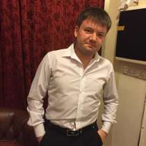 ПОЛУЧИТЕ ДЕНЬГИ, 39 лет, хочет познакомиться &ndash; ПОЛУЧИТЕ ДЕНЬГИ, 39 лет, хочет познакомиться, в Москве