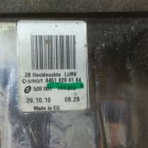 A4518200164 Smart Fortwo C III Хэтчбек, в г.Ереван