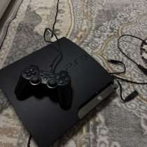 Playstation 3 slim, в Москве