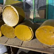 Воск пчелиный, в Майкопе