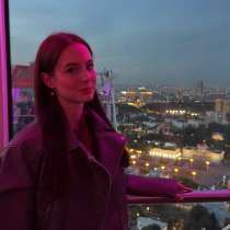 Репетитор по математике, в Москве