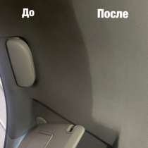 Химчистка салона автомобиля, в Красноярске