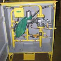 ГРПШ, ГРПУ газораспределительные шкафы, пункты, блоки, в г.Уральск