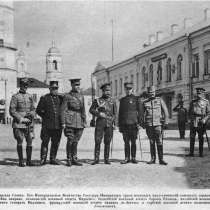 Репетитор онлайн история, обществознание, география,польский, в Москве