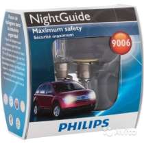Лампы Philips цоколь 9007 HB5 Nignt Guide 3х цв, в Москве