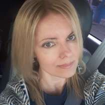 Подруга/слушатель/собеседник, в Москве