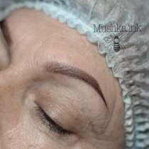 Перманентный макияж, в Москве