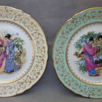 LIMOGES тарелки винтажные 2 шт. (W870), в Москве