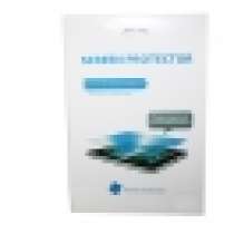 Защитная пленка для планшета Samsung Galaxy Tab 3 P5200 (матовая), в Москве