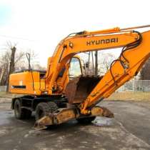 Экскаватор колесный Hyundai R 170W-7, в Люберцы