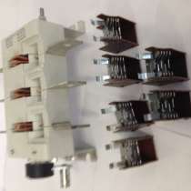 Выключатели-разъединители ВНК-46-31130-54 3150А, в Москве