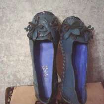 Туфли кожаные из натуральной кожи, в г.Валуйки