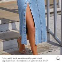 Юбка летняя от фирмы SHEIN, в Москве