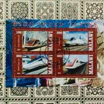 Блоки марок. Бабочки, в Москве