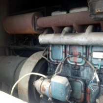 Дизель-генератор передвижной 38 kW, в г.Полтава