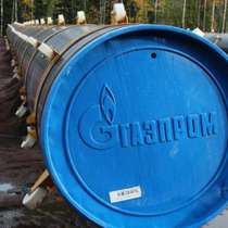 Заглушки(крышки) синие пластиковые Газпром, в Уфе