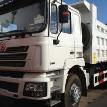 самосвал САМОСВАЛЫ Shaanxi, в Армавире