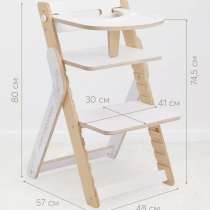 &bdquo;Happy Baby&ldquo; Растущий стул, в Анапе