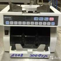 торговое оборудование Счётчик для денег, в Екатеринбурге