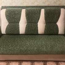 Диван раскладной полуторный, в Таганроге