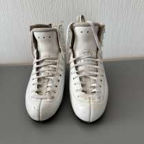 Ботинки Risport RF3 Pro 235, в Калининграде