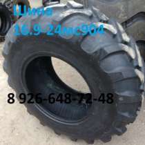 Шины новые HUITON 16.9-24 MS904, в Коломне
