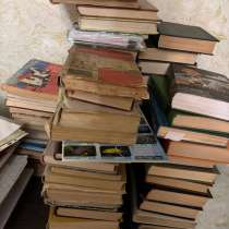 Книги, в Таганроге