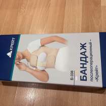 Бандаж для операции, в Мурманске