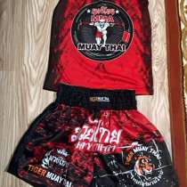 Тренировочная форма, в Хасавюрте