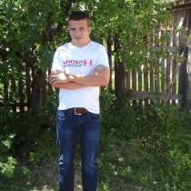 Sergey, 49 лет, хочет познакомиться – Sergey, 49 лет, хочет познакомиться, в Ульяновске