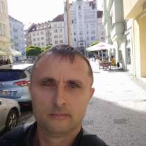 Сергей, 46 лет, хочет пообщаться – Кто работает тот ест, в г.Прага