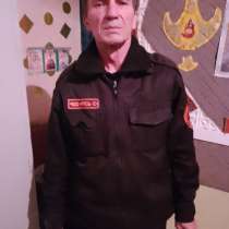 Сергей, 52 года, хочет пообщаться, в Новосибирске