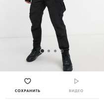 Брюки Джоггеры Marshall Artist, в Москве